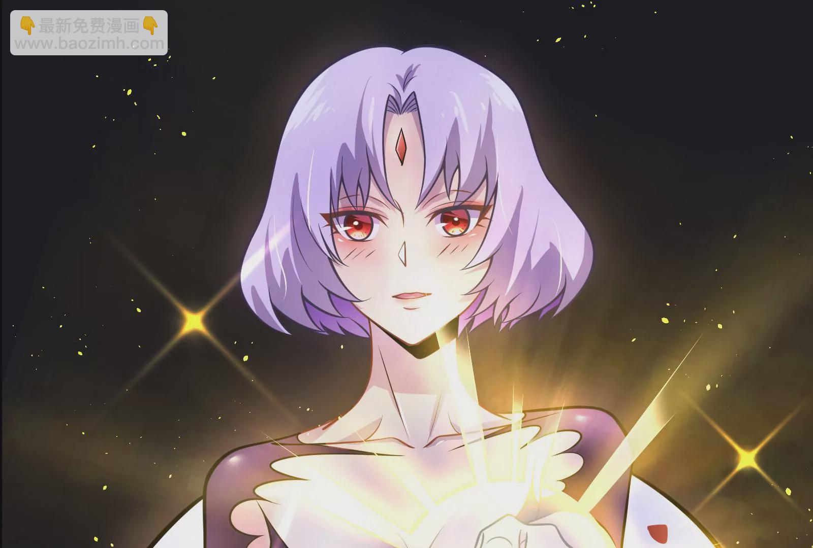 古神遊戲 - 漫王新作即將上線(2/2) - 2